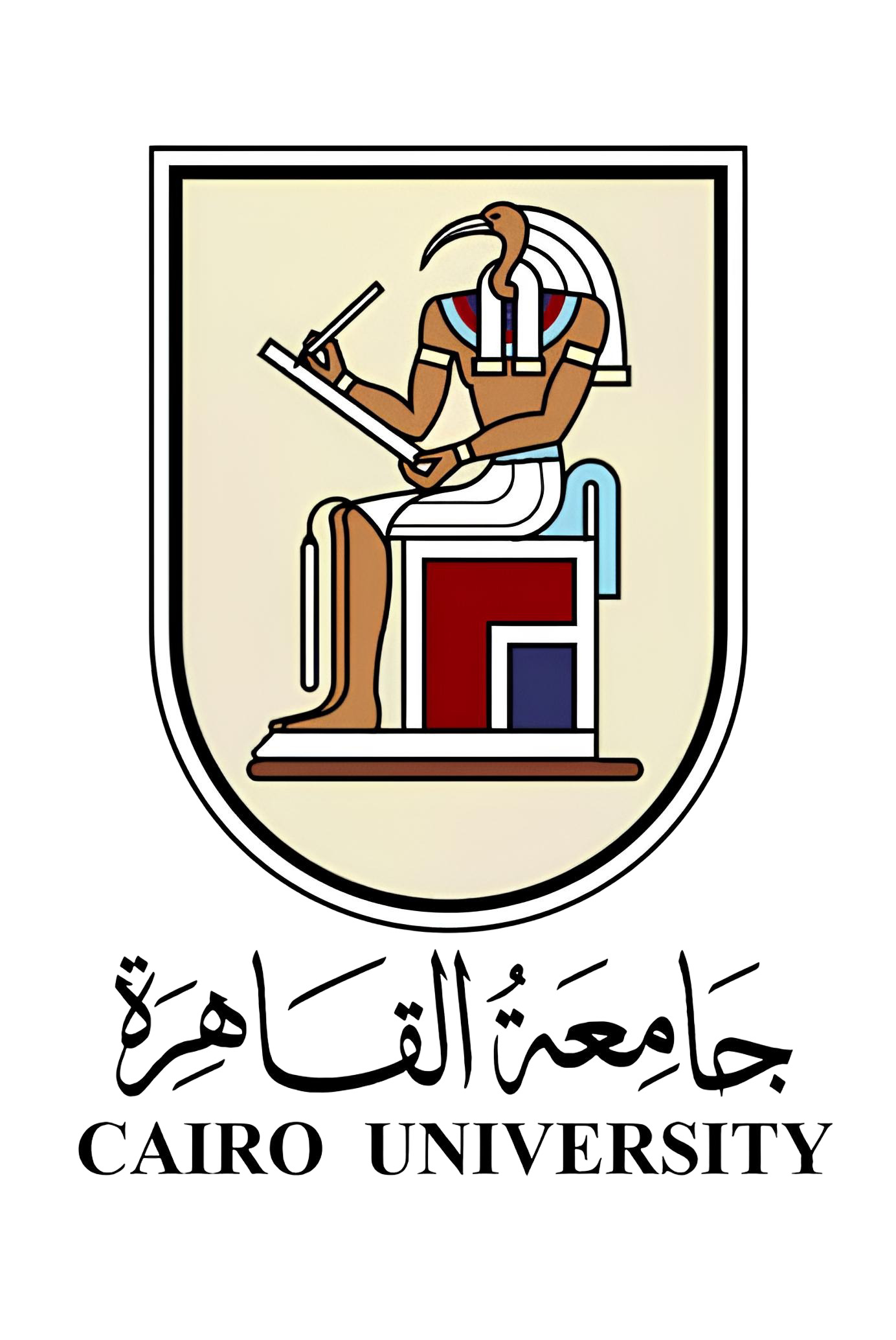 Cairo Uni