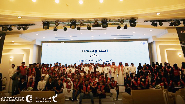 "The 20th... Just the Beginning" – SRCA Ramadan 1447 Milestone